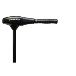 Minn Kota Endura 50 C2 Elektromotor Mit Batterieanzeige 91cm Schaft 9 Minn Kota Endura 50 C2 Elektromotor Mit Batterieanzeige 91cm Schaft -Optimal Paddelsport Geschäft minn kota endura 50 c2 elektromotor mit batterieanzeige 91cm schaft 3